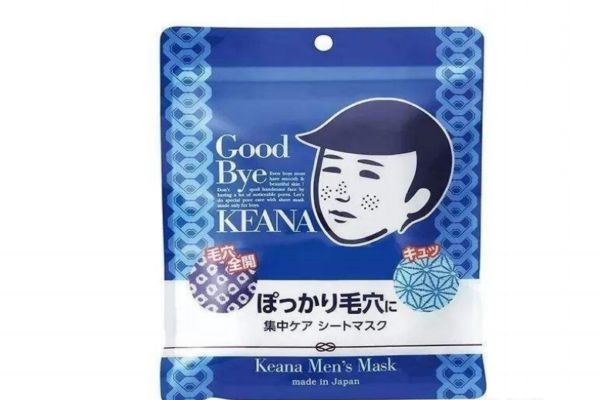 男士怎樣使用面膜 男士敷面膜最佳時間 男士怎樣使用面膜 男士敷面膜最佳時間