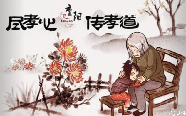 重陽節(jié)為什么要吃螃蟹 重陽節(jié)吃螃蟹的寓意 重陽節(jié)為什么要吃螃蟹 重陽節(jié)吃螃蟹的寓意