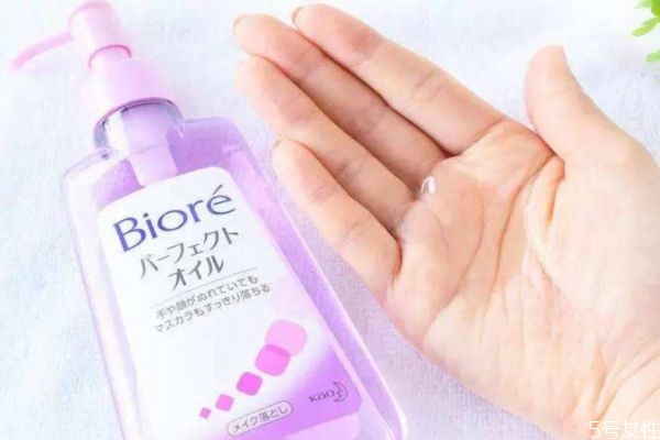 卸妝油天天用好不好 長期用卸妝油好不好 卸妝油天天用好不好 長期用卸妝油好不好