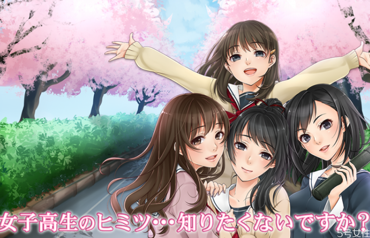 jk制服是什么梗 男生為什么喜歡jk jk制服是什么梗 男生為什么喜歡jk