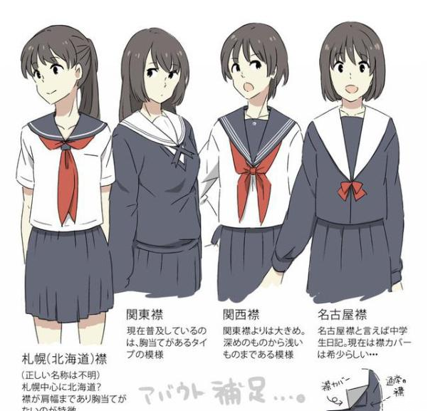 jk制服的所有款式 jk制服搭配禁忌 jk制服的所有款式 jk制服搭配禁忌