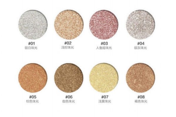 珠光眼影筆有什么用途 卸珠光眼影的小妙招 珠光眼影筆有什么用途 卸珠光眼影的小妙招