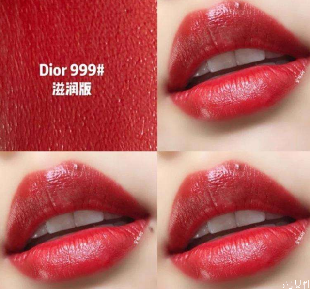 迪奧888真假辨別 迪奧888跟999怎么選 迪奧888真假辨別 迪奧888跟999怎么選