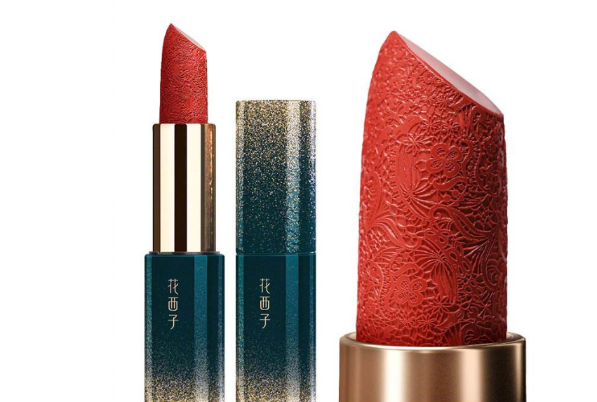 花西子化妝品怎么樣 花西子怎么火起來(lái)的 花西子化妝品怎么樣 花西子怎么火起來(lái)的