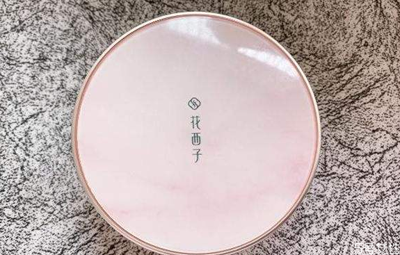 花西子化妝品怎么樣 花西子怎么火起來(lái)的 花西子化妝品怎么樣 花西子怎么火起來(lái)的