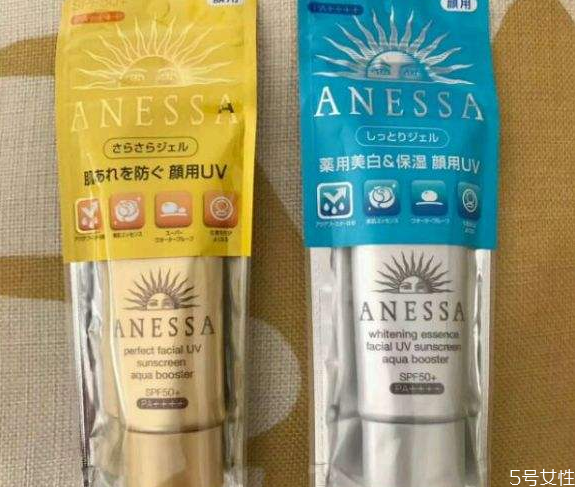 安耐曬白瓶有美白效果嗎 安耐曬白瓶和金瓶的區(qū)別 安耐曬白瓶有美白效果嗎 安耐曬白瓶和金瓶的區(qū)別