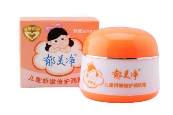 郁美凈大人可以用嗎 郁美凈適多大年齡 郁美凈大人可以用嗎 郁美凈適多大年齡