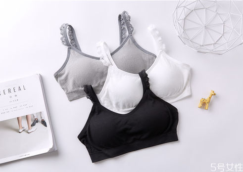 去除內(nèi)衣霉點(diǎn)小妙招 如何避免內(nèi)衣發(fā)霉 去除內(nèi)衣霉點(diǎn)小妙招 如何避免內(nèi)衣發(fā)霉