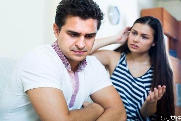 夫妻吵架冷戰(zhàn)怎么讓他主動哄你 男人冷戰(zhàn)時能撐幾天 夫妻吵架冷戰(zhàn)怎么讓他主動哄你 男人冷戰(zhàn)時能撐幾天