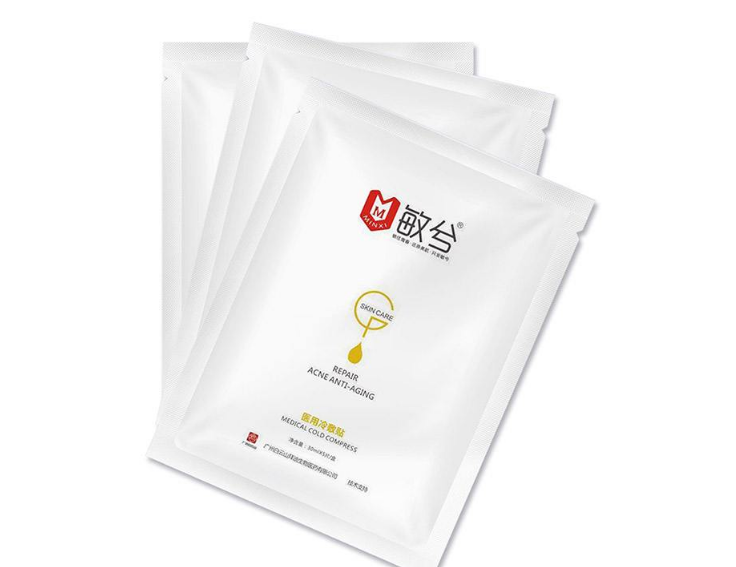 醫(yī)用冷敷貼面膜需要洗嗎 醫(yī)用面膜敷多長(zhǎng)時(shí)間 醫(yī)用冷敷貼面膜需要洗嗎 醫(yī)用面膜敷多長(zhǎng)時(shí)間