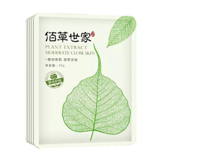 佰草世家為什么便宜 佰草世家是正規(guī)牌子嗎 佰草世家為什么便宜 佰草世家是正規(guī)牌子嗎