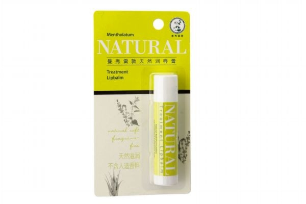 潤唇膏可以一直涂嗎 潤唇膏還可以涂哪里 潤唇膏可以一直涂嗎 潤唇膏還可以涂哪里