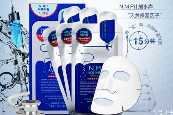 為什么有人用面膜會(huì)過(guò)敏 用面膜皮膚過(guò)敏怎么辦