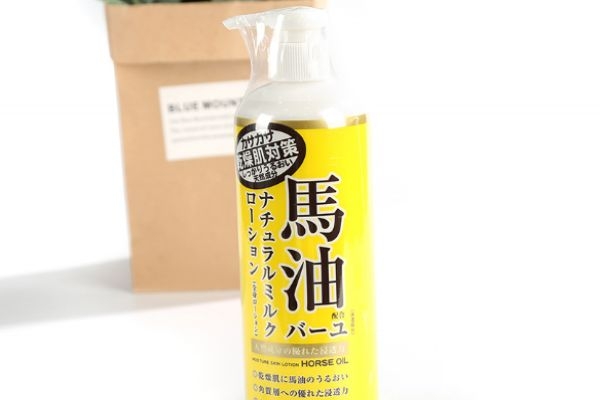 適合秋冬季節(jié)的身體乳 特別滋潤(rùn)的身體乳推薦 適合秋冬季節(jié)的身體乳 特別滋潤(rùn)的身體乳推薦