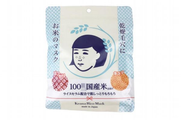 長期不敷面膜會怎么樣 不能敷面膜的三個時間 長期不敷面膜會怎么樣 不能敷面膜的三個時間