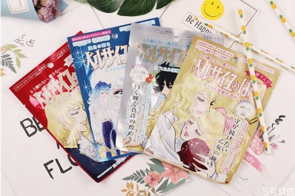 敷面膜15分鐘和20分鐘有什么區(qū)別 怎么敷面膜才正確 敷面膜15分鐘和20分鐘有什么區(qū)別 怎么敷面膜才正確