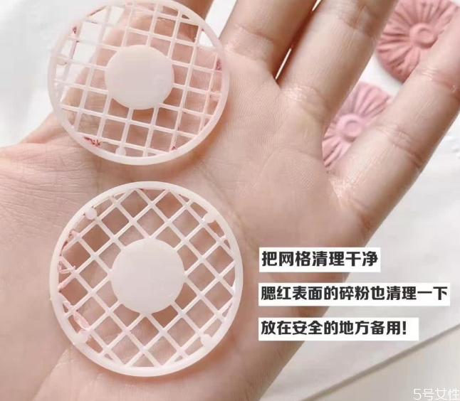 腮紅摔碎怎么復原 腮紅脫盤怎么固定回去 腮紅摔碎怎么復原 腮紅脫盤怎么固定回去