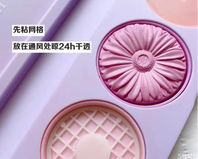 腮紅摔碎怎么復原 腮紅脫盤怎么固定回去 腮紅摔碎怎么復原 腮紅脫盤怎么固定回去