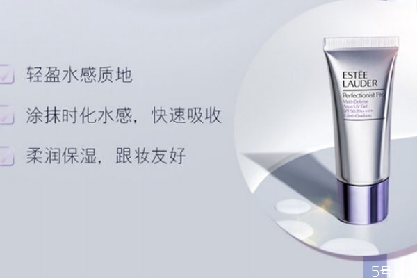 隔離霜會(huì)悶痘怎么辦 為什么用隔離霜會(huì)悶痘 隔離霜會(huì)悶痘怎么辦 為什么用隔離霜會(huì)悶痘