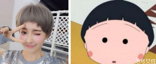 適合真人剪的動漫發(fā)型 適合現(xiàn)實的二次元發(fā)型 適合真人剪的動漫發(fā)型 適合現(xiàn)實的二次元發(fā)型