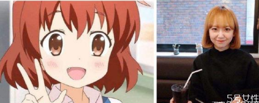 適合真人剪的動漫發(fā)型 適合現(xiàn)實的二次元發(fā)型 適合真人剪的動漫發(fā)型 適合現(xiàn)實的二次元發(fā)型