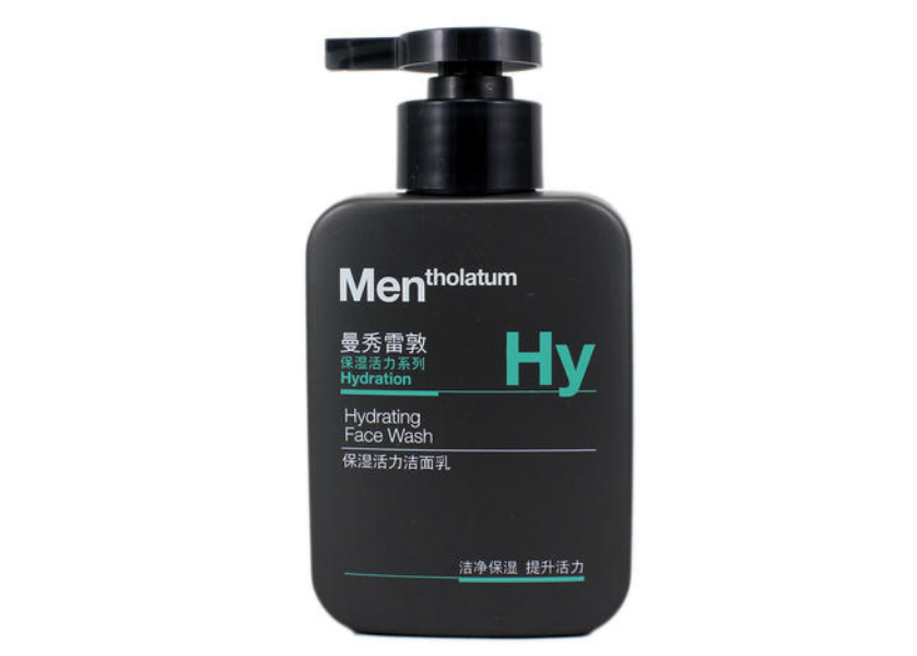 韓束洗面奶男士能用嗎 韓束吾尊男士洗面奶怎么樣 韓束洗面奶男士能用嗎 韓束吾尊男士洗面奶怎么樣