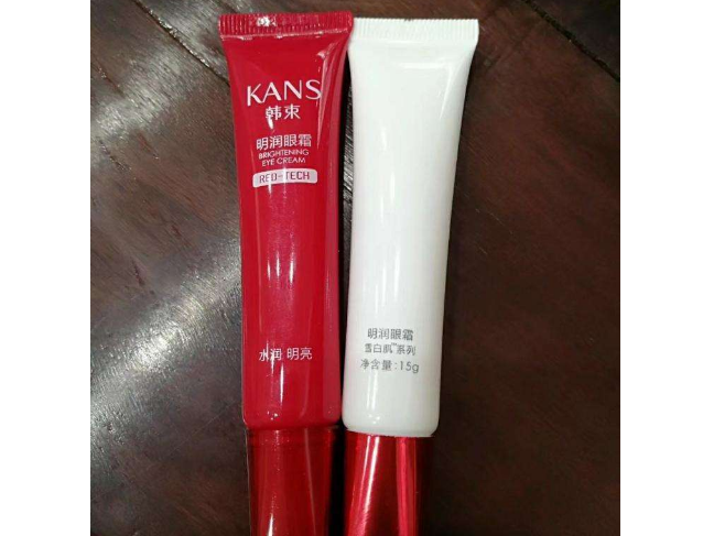 韓束的眼霜有幾種 韓束金盞花眼霜怎么樣 韓束的眼霜有幾種 韓束金盞花眼霜怎么樣