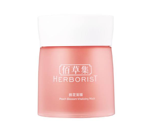 佰草集鳶尾面膜使用方法 佰草集鳶尾面膜怎么樣 佰草集鳶尾面膜使用方法 佰草集鳶尾面膜怎么樣