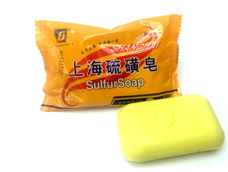 硫磺皂真的可以祛痘嗎 硫磺皂洗臉為什么痘痘更嚴(yán)重 硫磺皂真的可以祛痘嗎 硫磺皂洗臉為什么痘痘更嚴(yán)重