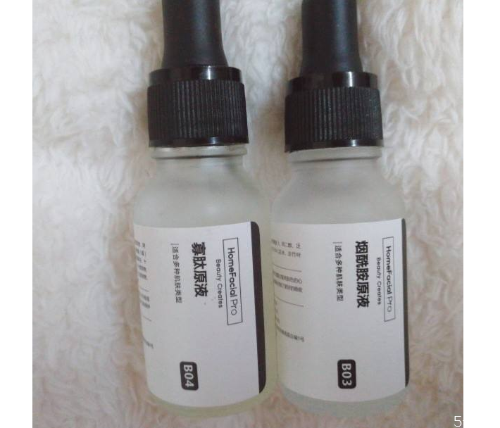 煙酰胺原液白天能用嗎 煙酰胺原液需要避光使用嗎 煙酰胺原液白天能用嗎 煙酰胺原液需要避光使用嗎