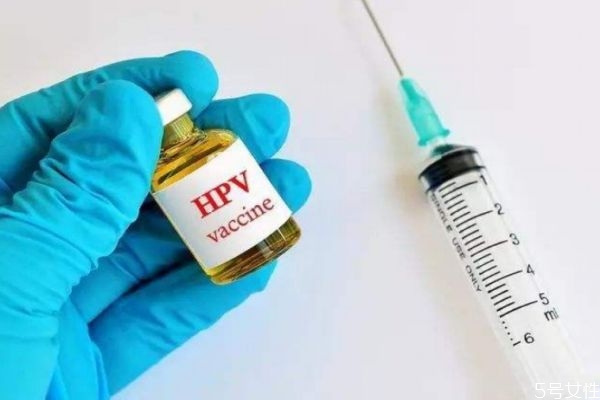 九價疫苗有年齡限定嗎 宮頸癌9價疫苗適應(yīng)人群 九價疫苗有年齡限定嗎 宮頸癌9價疫苗適應(yīng)人群