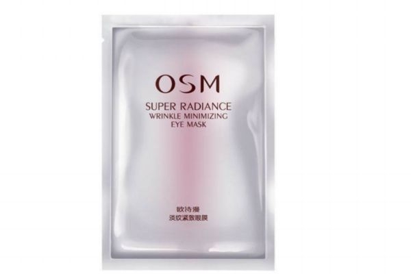 歐詩漫眼膜怎么用 歐詩漫眼膜要洗嗎 歐詩漫眼膜怎么用 歐詩漫眼膜要洗嗎