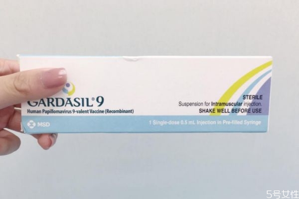 hpv第二針可推遲多久 hpv疫苗不能按時(shí)打該怎么辦 hpv第二針可推遲多久 hpv疫苗不能按時(shí)打該怎么辦