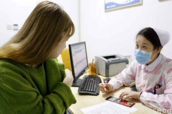 如何預防hpv病毒感染 hpv多久復查一次 如何預防hpv病毒感染 hpv多久復查一次