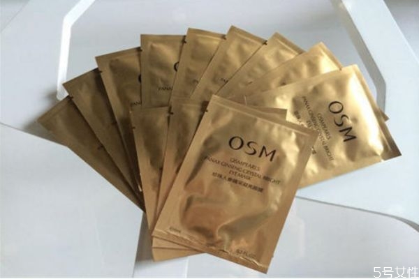 歐詩漫眼膜怎么用 歐詩漫眼膜要洗嗎 歐詩漫眼膜怎么用 歐詩漫眼膜要洗嗎