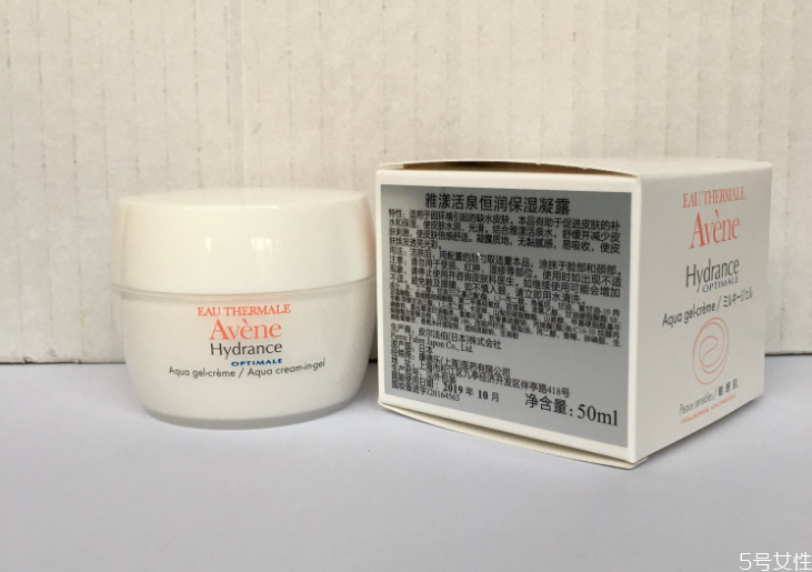 冬季補(bǔ)水面霜哪種好 冬季補(bǔ)水面霜推薦 冬季補(bǔ)水面霜哪種好 冬季補(bǔ)水面霜推薦