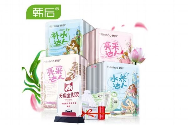 韓后的面膜好用嗎 韓后面膜多少錢一盒 韓后的面膜好用嗎 韓后面膜多少錢一盒
