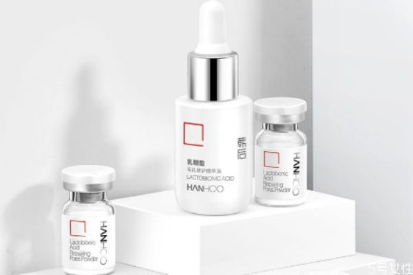 韓后乳糖酸精華液怎么樣 韓后乳糖酸精華使用步驟 韓后乳糖酸精華液怎么樣 韓后乳糖酸精華使用步驟
