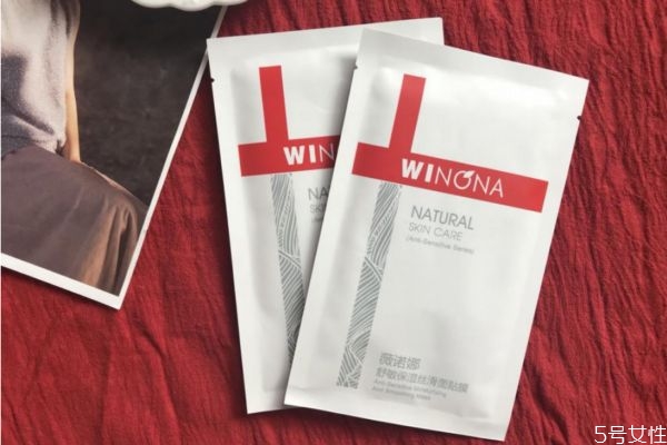 薇諾娜舒敏面膜好不好用 薇諾娜舒敏面膜作用 薇諾娜舒敏面膜好不好用 薇諾娜舒敏面膜作用