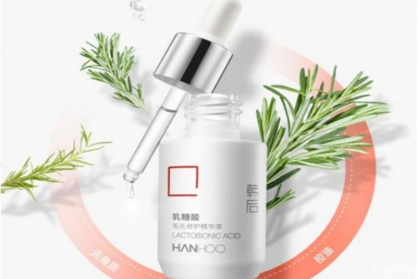 韓后乳糖酸精華液怎么樣 韓后乳糖酸精華使用步驟 韓后乳糖酸精華液怎么樣 韓后乳糖酸精華使用步驟