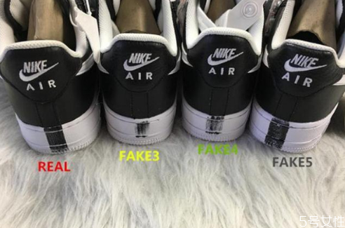 af1權(quán)志龍怎么刮 af1權(quán)志龍怎么鑒別 af1權(quán)志龍怎么刮 af1權(quán)志龍怎么鑒別