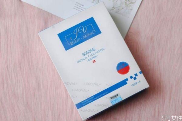 正常皮膚可以用醫(yī)美面膜嗎 醫(yī)美面膜和普通面膜的區(qū)別 正常皮膚可以用醫(yī)美面膜嗎 醫(yī)美面膜和普通面膜的區(qū)別