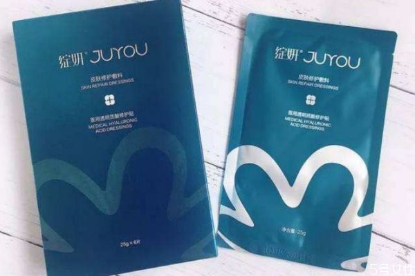 醫(yī)美面膜是三無產(chǎn)品嗎 醫(yī)美面膜是什么 醫(yī)美面膜是三無產(chǎn)品嗎 醫(yī)美面膜是什么