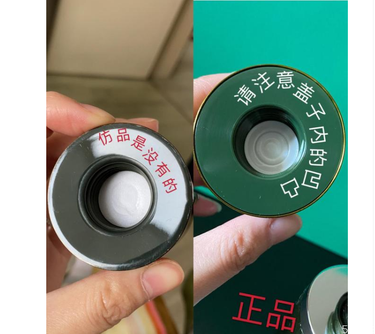 lamer精粹水怎么用 lamer精粹水真假 lamer精粹水怎么用 lamer精粹水真假