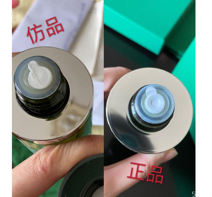 lamer精粹水怎么用 lamer精粹水真假 lamer精粹水怎么用 lamer精粹水真假