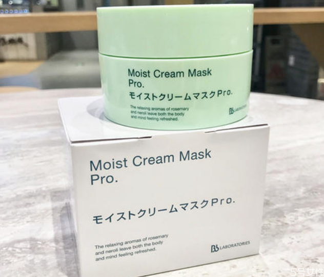 復(fù)活草面膜一周敷幾次 復(fù)活草面膜使用注意事項(xiàng) 復(fù)活草面膜一周敷幾次 復(fù)活草面膜使用注意事項(xiàng)