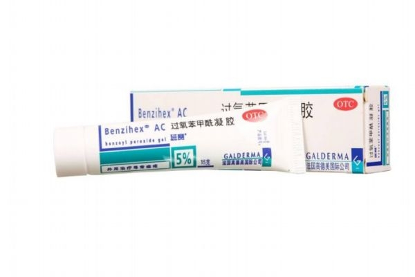 班賽適用于哪種痘痘 班賽用多久才真正見(jiàn)效