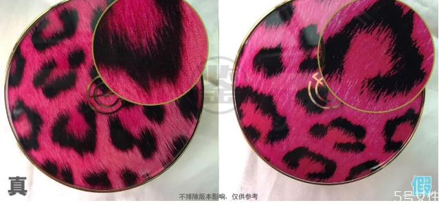 dpc氣墊怎么樣 dpc氣墊真假辨別 dpc氣墊怎么樣 dpc氣墊真假辨別