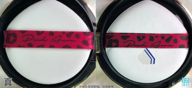 dpc氣墊怎么樣 dpc氣墊真假辨別 dpc氣墊怎么樣 dpc氣墊真假辨別