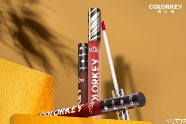 colorkey是什么檔次的牌子 colorkey唇釉成分安全嗎 colorkey是什么檔次的牌子 colorkey唇釉成分安全嗎